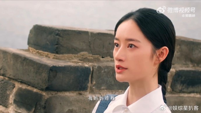 郭晓婷发方穆静收官视频郭晓婷发了收官视频 用心剪辑的收官视频，把方穆静的点点滴滴