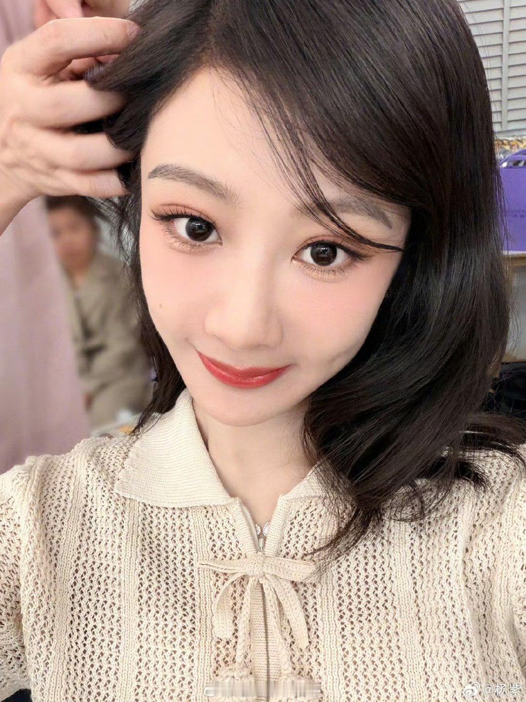 杨紫五一营业照，状态怎么样 