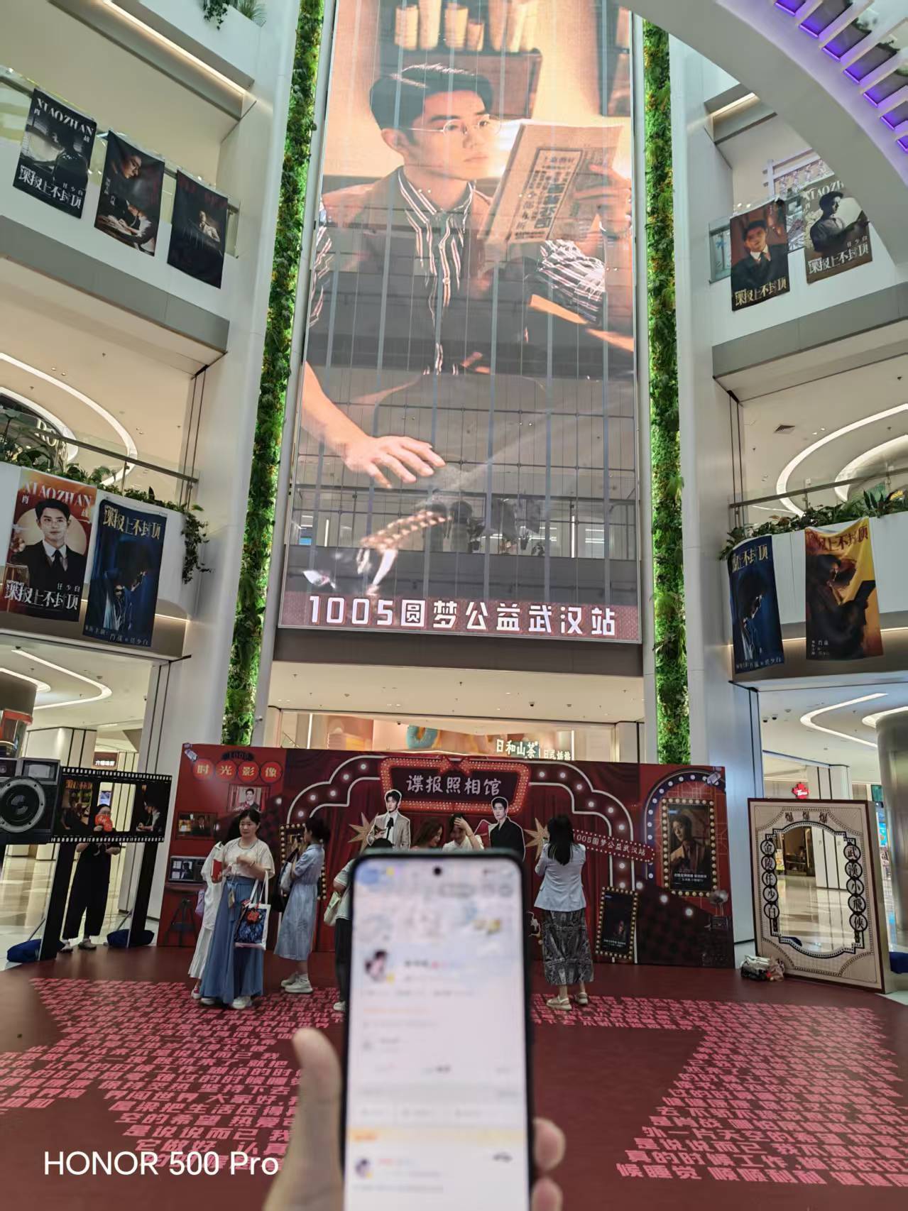 谍报🆔参加线下为什么不来接我一块去 专栏 · 一些ID打卡