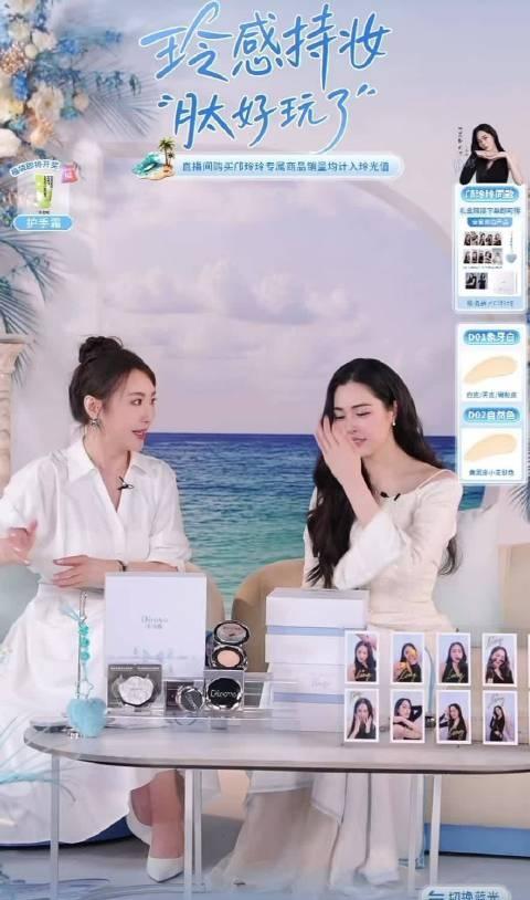 突然就模仿起了海龟「它是这样走的」 超像的💯

邝玲玲神颜｜邝玲玲转发｜邝玲玲