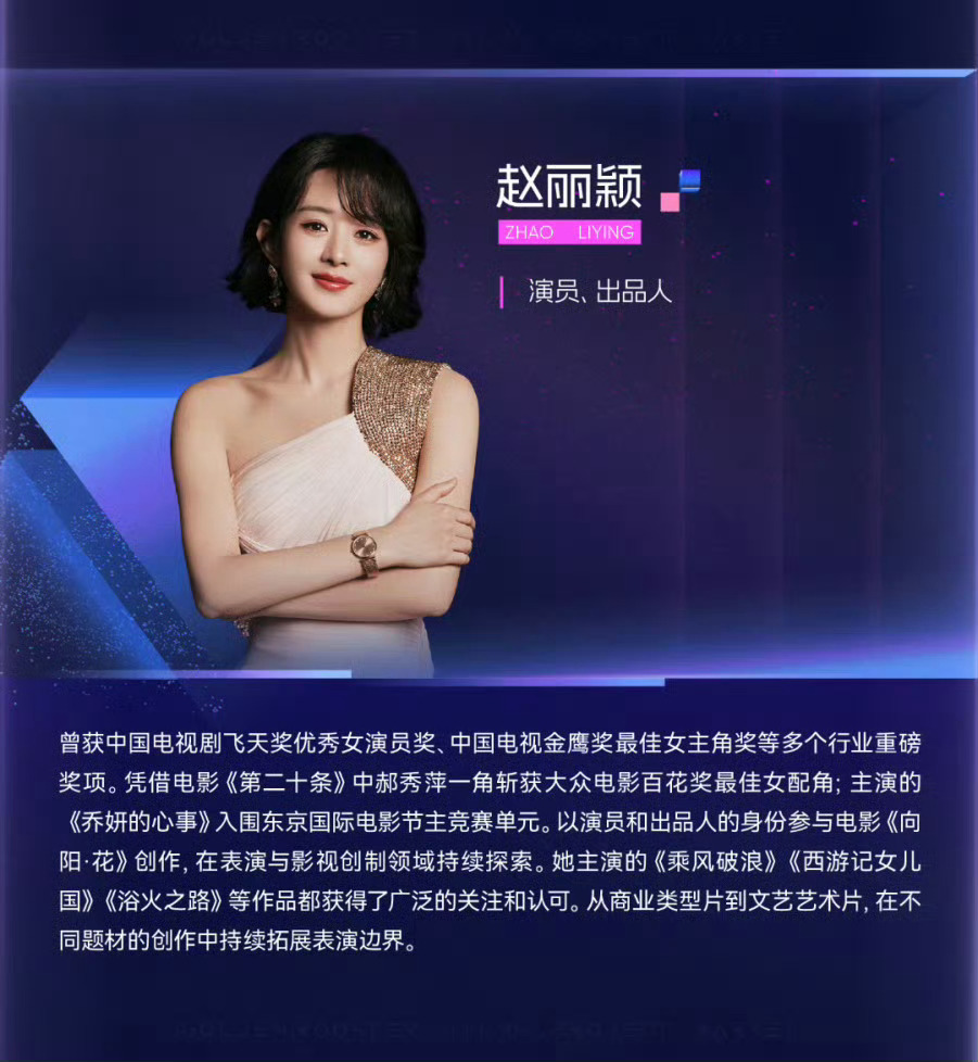 看得出来星光熠熠太闪耀 闪着你了，黑米吃得心安吗？ ​​​