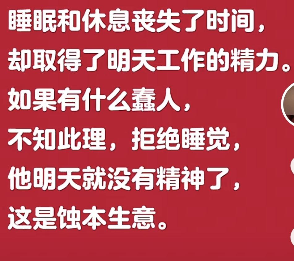 不行了  这会儿感觉有点写不动了。但是，貌似还有几个点，没有吐槽啊。算了  要是