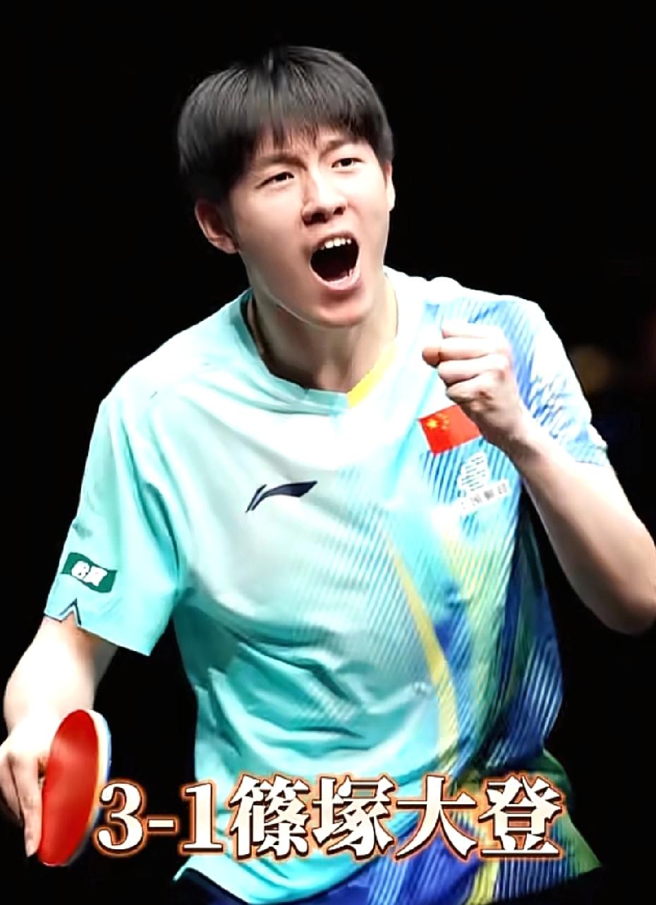 小温赢了大登，很棒！恭喜恭喜！
2026太原常规挑战赛，
小温进4强了；
小温3