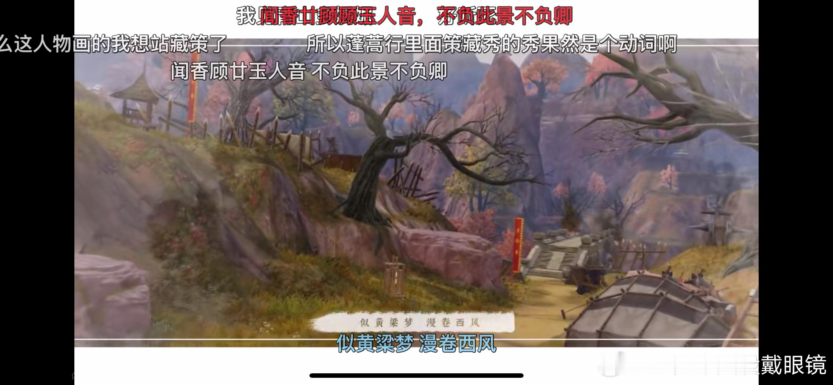 好累好烦，一直单曲循环青山予我，听得耳朵都疼了。。。 ​​​