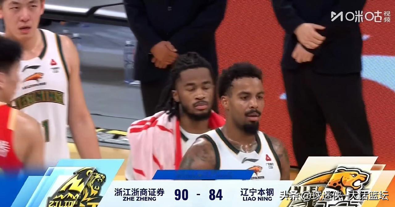 旧将反戈一击！威尔斯36+7+5打爆旧主，广厦90-84终结辽宁四连胜

CBA