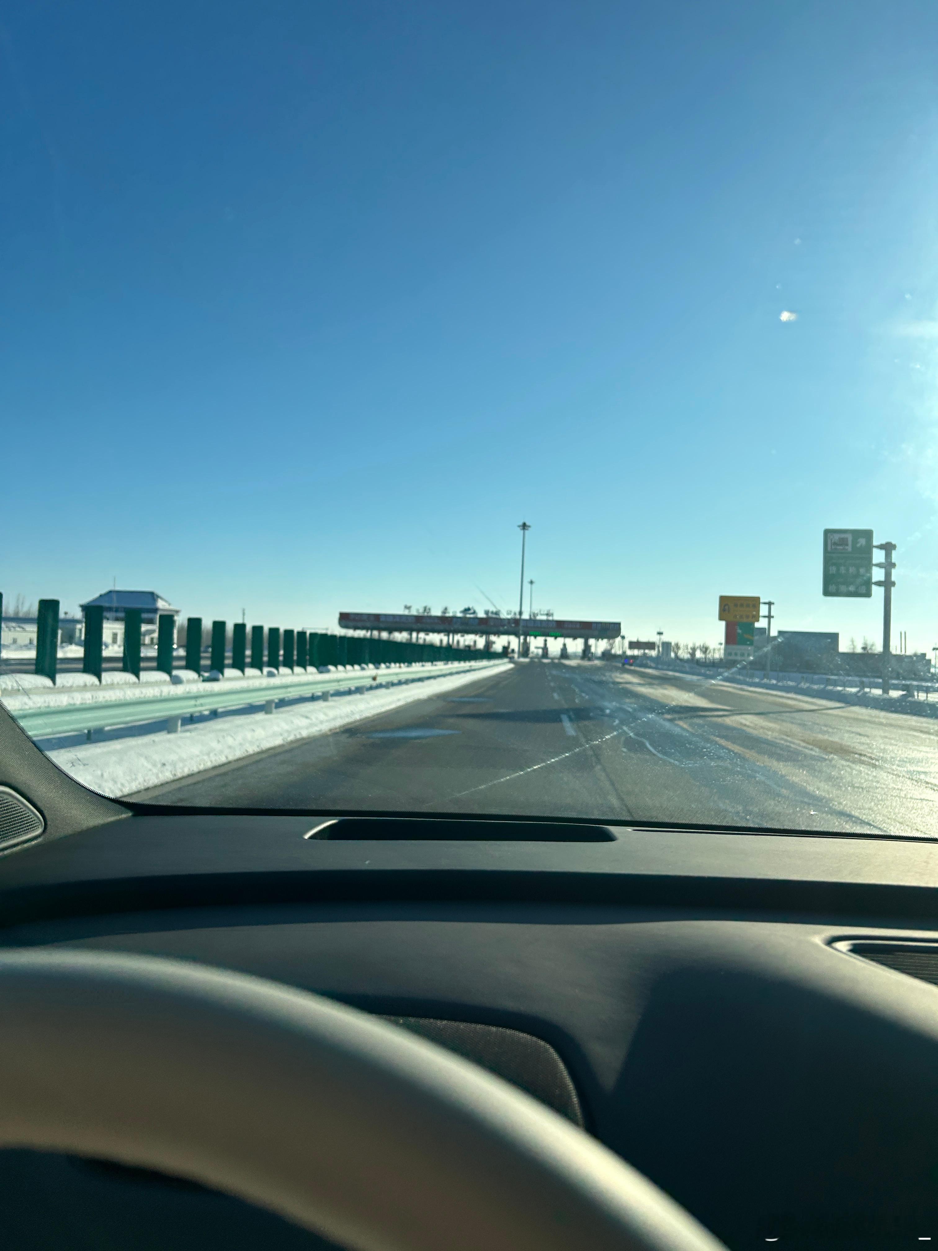 终于撤回乌鲁木齐了，雪都阿勒泰 欢迎我再来！！！幸运的看到了金色的天空之门和像一