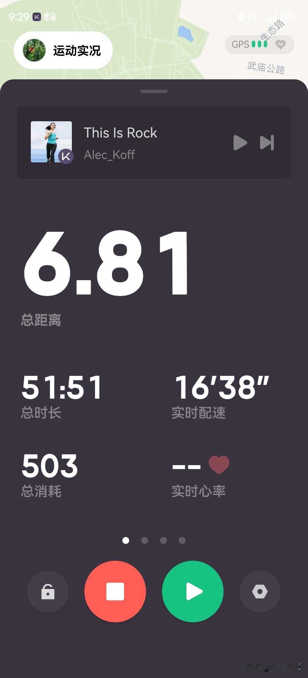 我努力奔跑，只为追上那个曾经被寄予厚望的自己。。。。。。