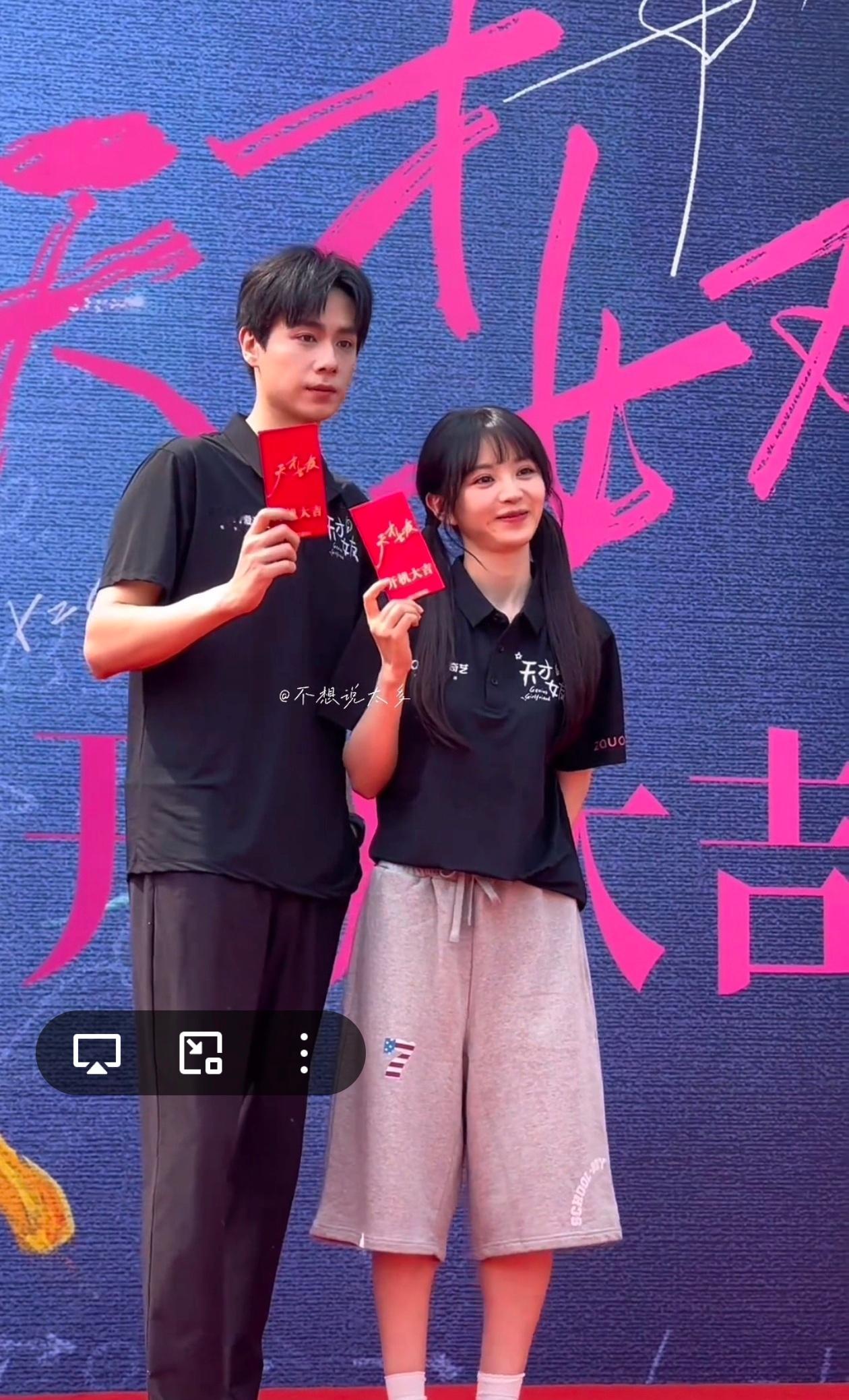 田曦薇魔童降世我笑得好崩溃[流鼻血]好看的皮囊，有趣的灵魂，说的就是田曦薇吧！[