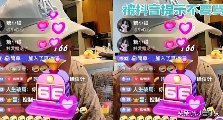 汪小菲酒后直播骂张一鸣，大家对此怎么看？

#春日生活打卡季#汪小菲直播大骂张一