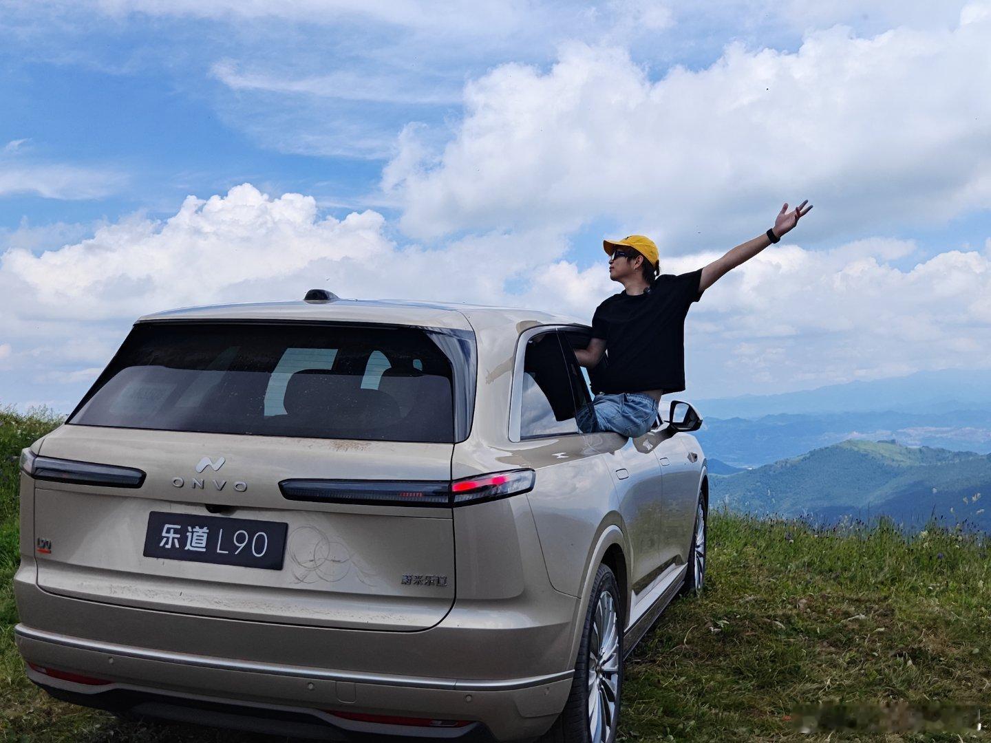 这个风景巨美风景摄影电车老友记大v聊车乐道L90 ​​​