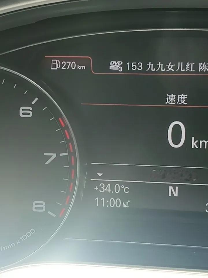 8月7日正式立秋。感觉今年夏天过得这么快吗？还没这几天呢？就要立秋了。说实话，就