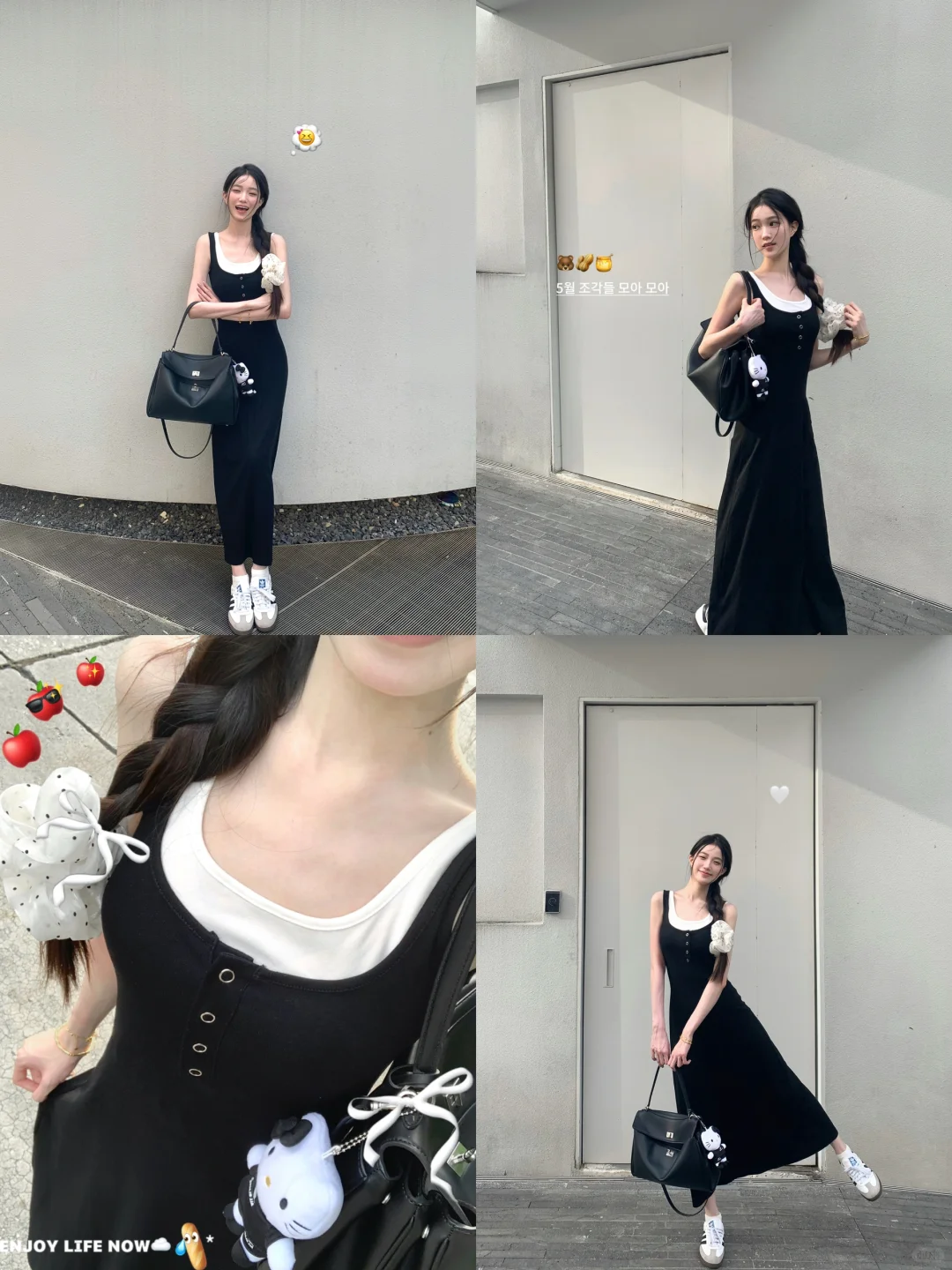 𝖲𝗎𝗇𝖽𝖺𝗒 𝗆𝗈𝗋𝗇𝗂𝗇𝗀