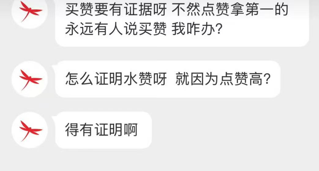 报名结束了，流程可以走起来了 （以前的图 