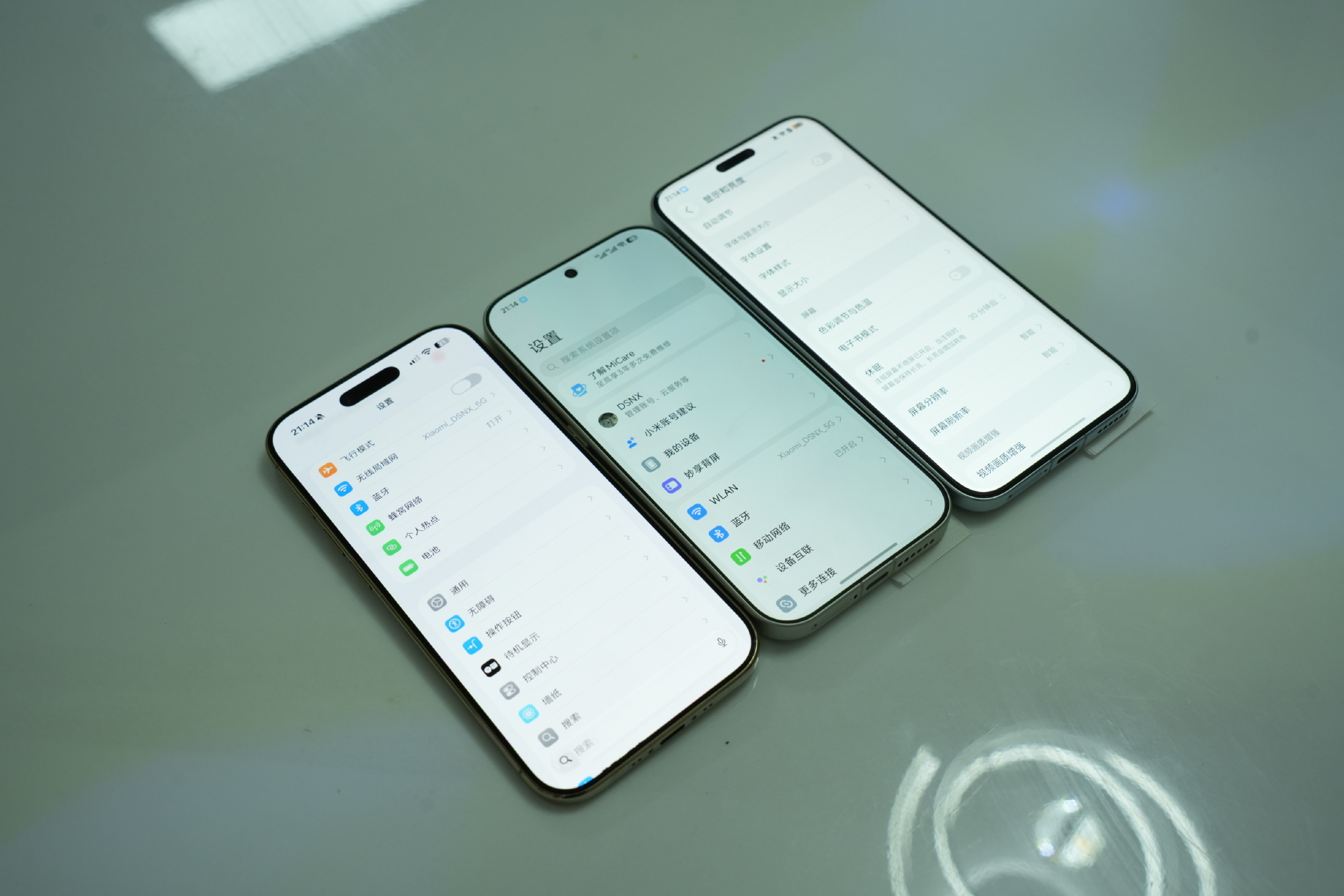 我拿小米18Pro和iPhone Air还有荣耀Magic8 Pro做了个对比，