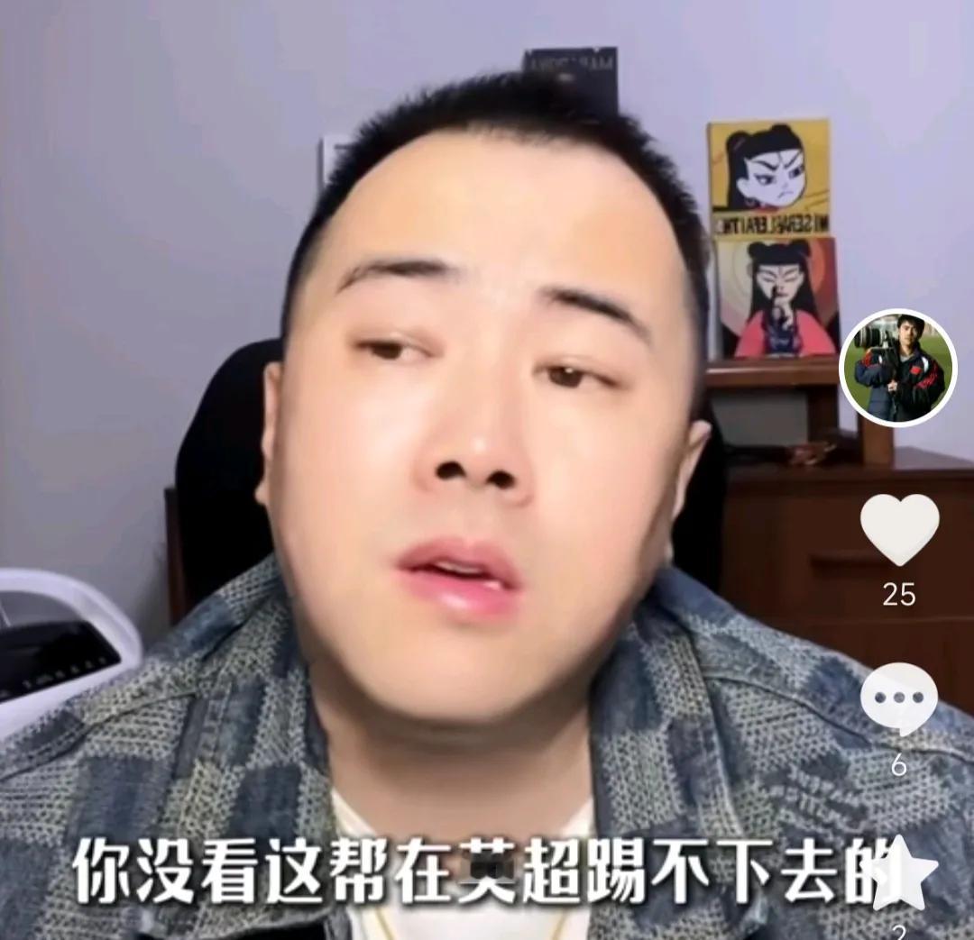 媒体人徐江认为，意大利大概率无缘美加墨世界杯。主要有以下两点原因:
第一，主教练