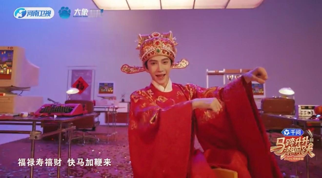  听刘宇唱马上来财领到千问红包 千问真的太爽了，免单卡刚安排完，又送上超惊喜福利