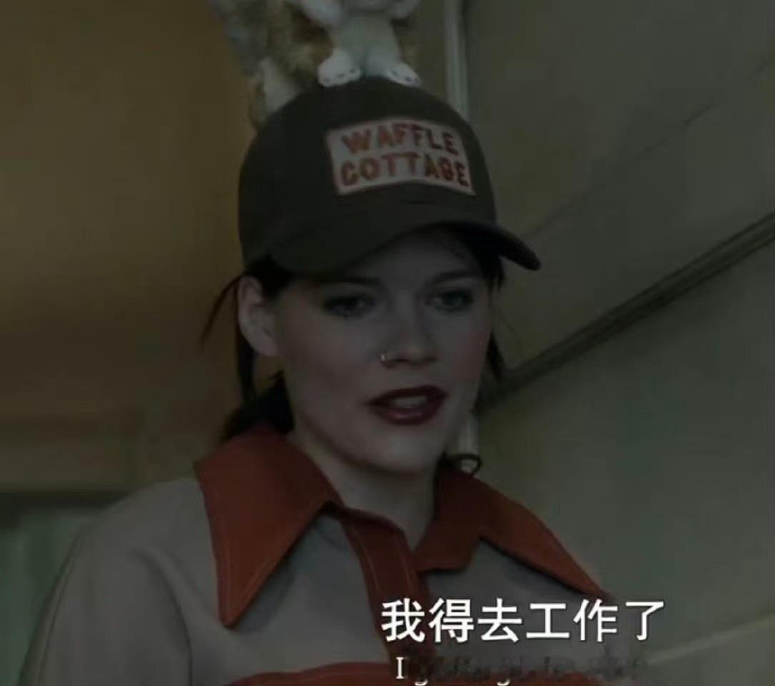 才周四？ 