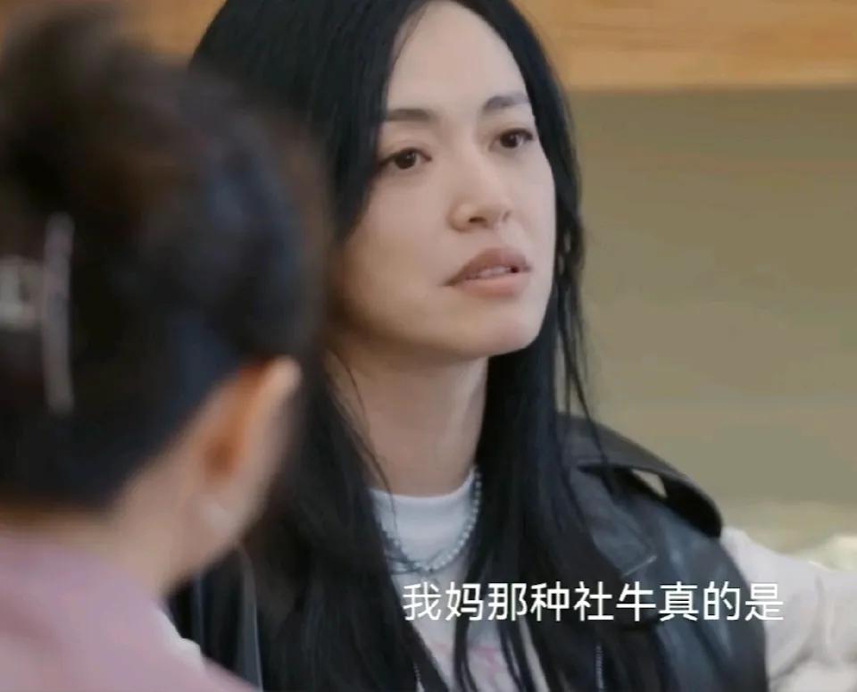 快被姚晨的妈妈给笑死了！果然只有如此开朗的妈妈，才能养出性格大大咧咧像男孩一般的