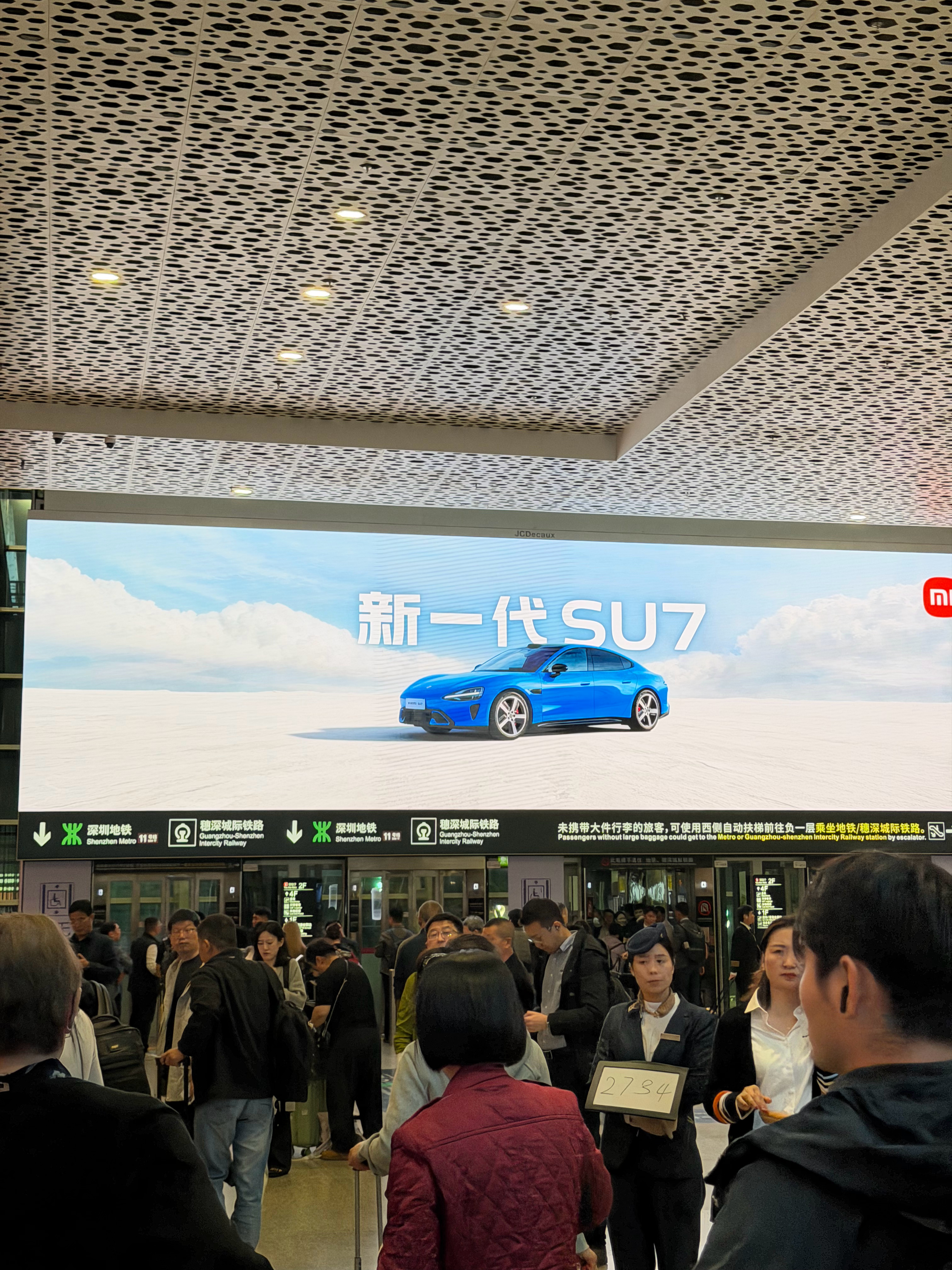 什么原因，在机场看不到iPhone的广告牌， 像华为小米OPPO 的广告牌是有的