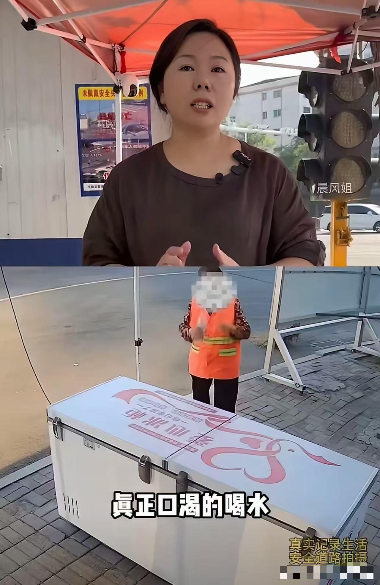 [酸]“爱心就是被这种人搞没的！”河南商丘，一个女子心善，想着夏天天热，户外干活