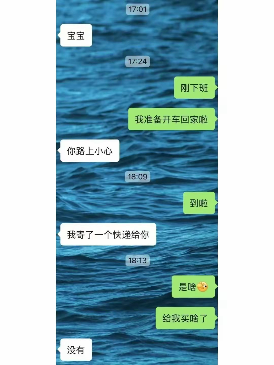 “男朋友把他一个月没洗的袜子寄给我”：谈个恋爱，无痛当妈？ 