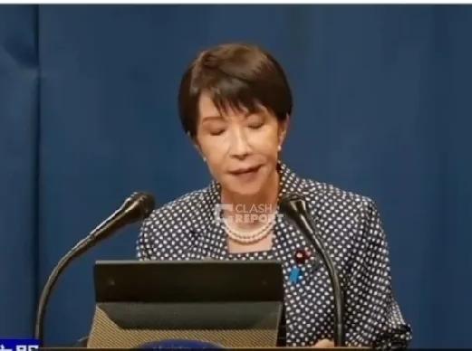 高市早苗在G7领导人峰会上称，中国对日本的稀土出口限制等措施，对G7和相关国家的