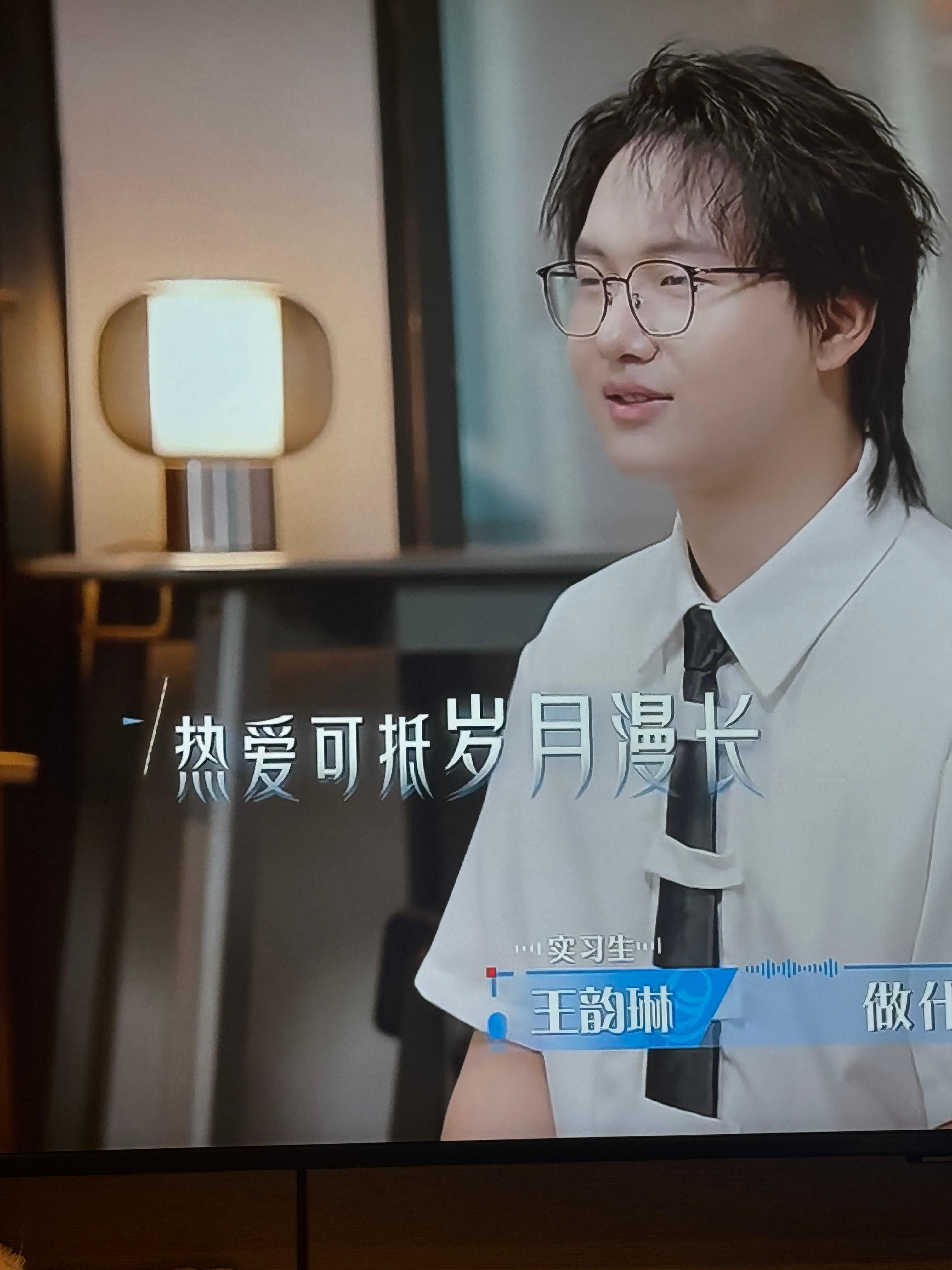 能量满满 ​​​