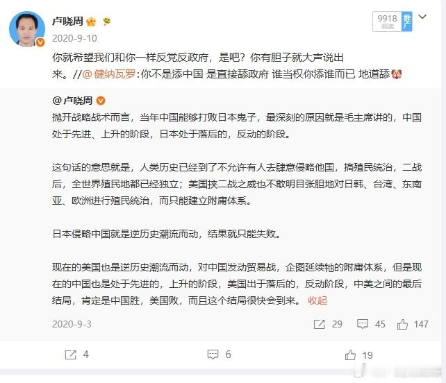 分享图片 