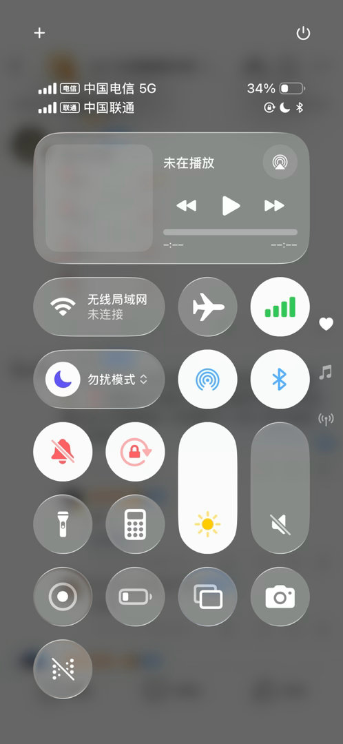 我逃避问题就这样 