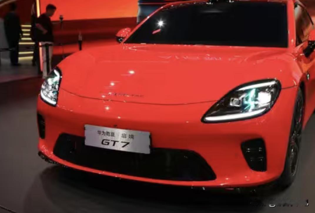 2026北京汽车展你们都有去看了嘛？这次启境展台必冲，借4.23华为乾崑技术大会