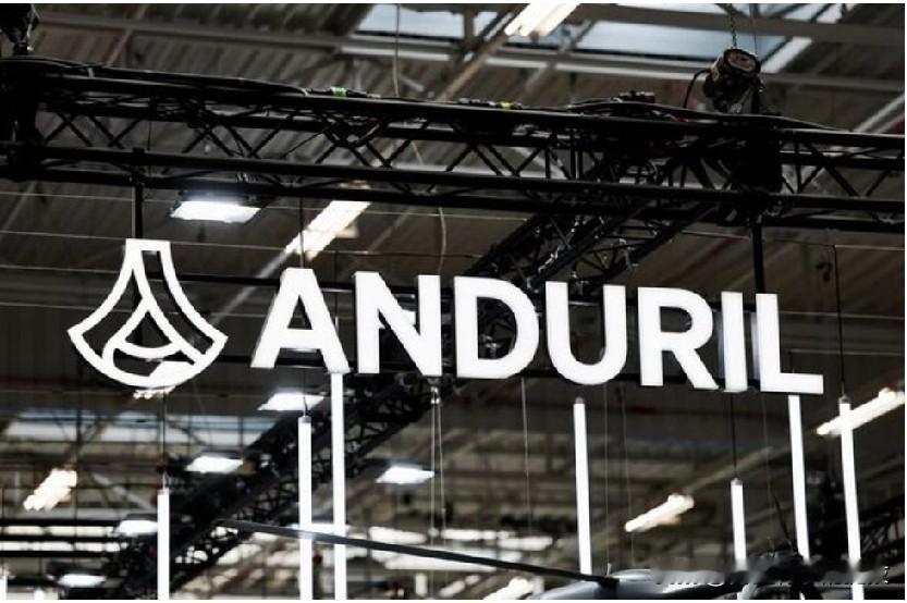 美国国防公司安杜里尔首次驾驶无人机飞行。
路透社纽约10月23日电——安杜里尔公