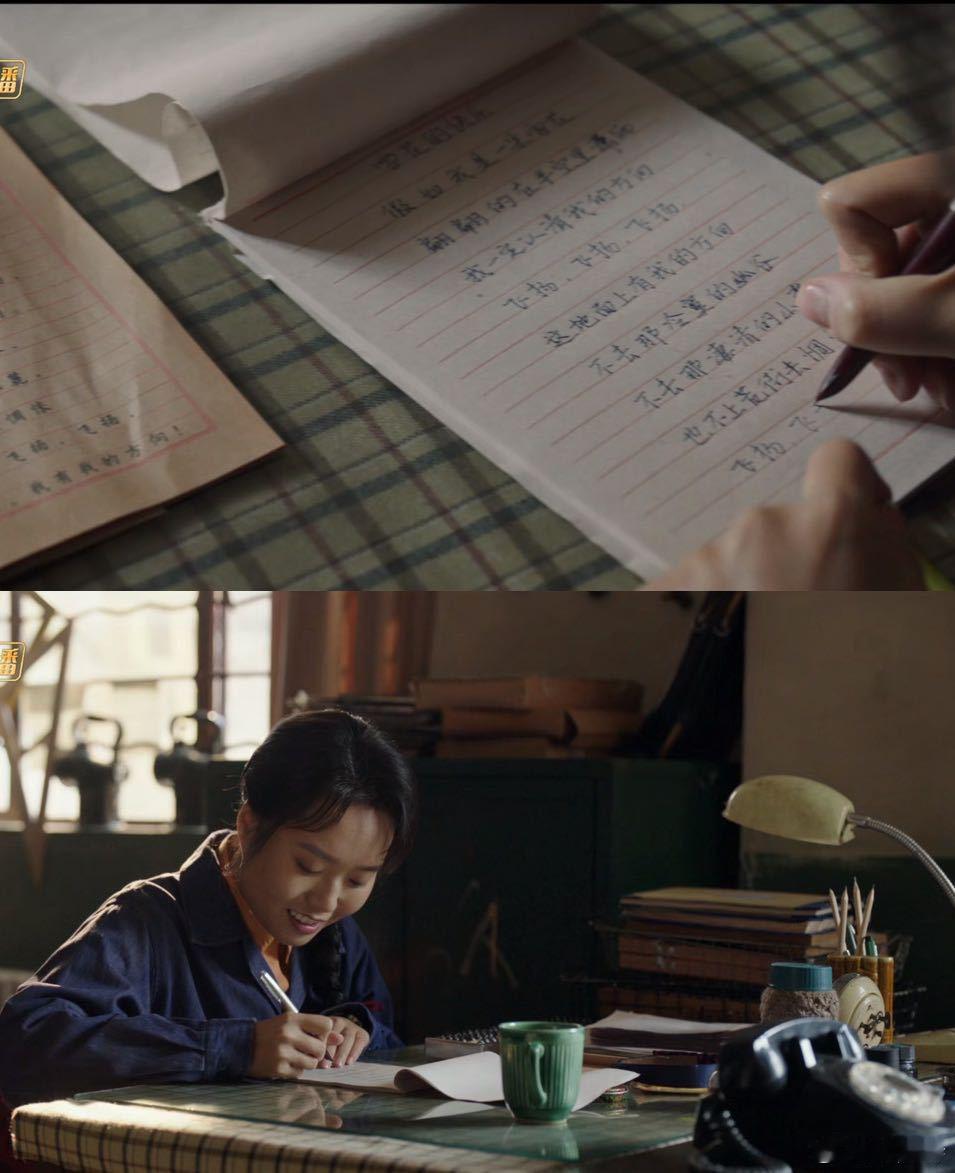 李雪琴别放过这个写诗的好苗子 戏里叶爱花痴迷诗歌，戏外李雪琴擅长写诗，这种梦幻联