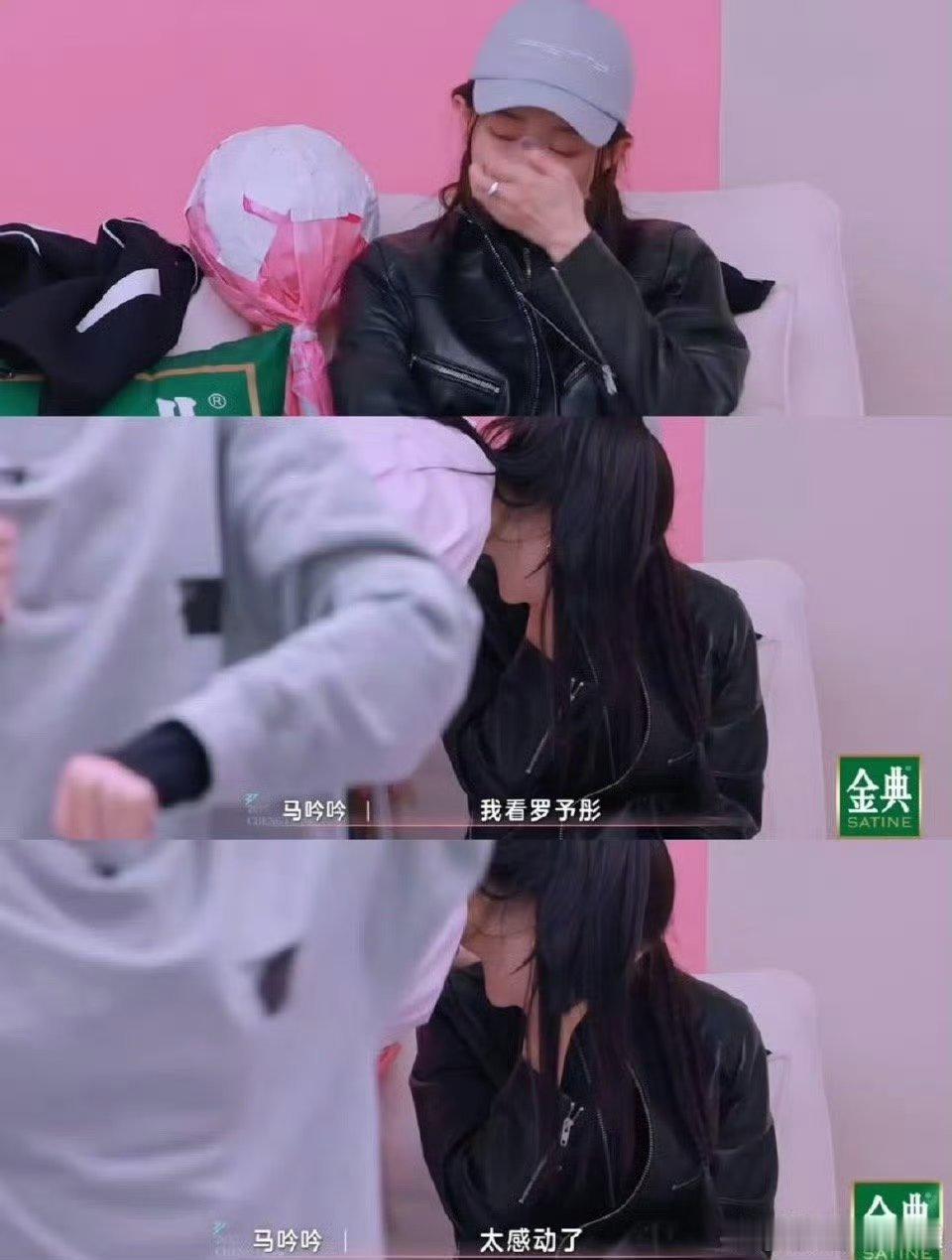 罗予彤有努力做到自己的100分罗予彤说我的地盘是最艰难的一段路罗予彤坦言“我的地