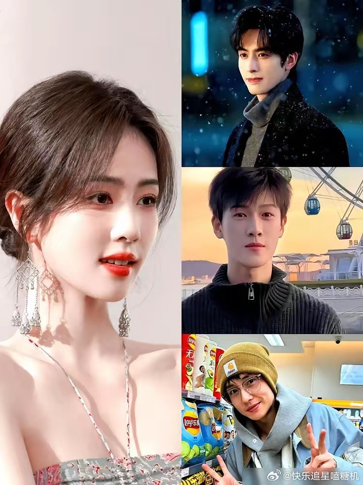 白鹿的第一顺位，从来都是王鹤棣在《宇宙闪烁请注意》的选人现场，当所有人都围着白鹿