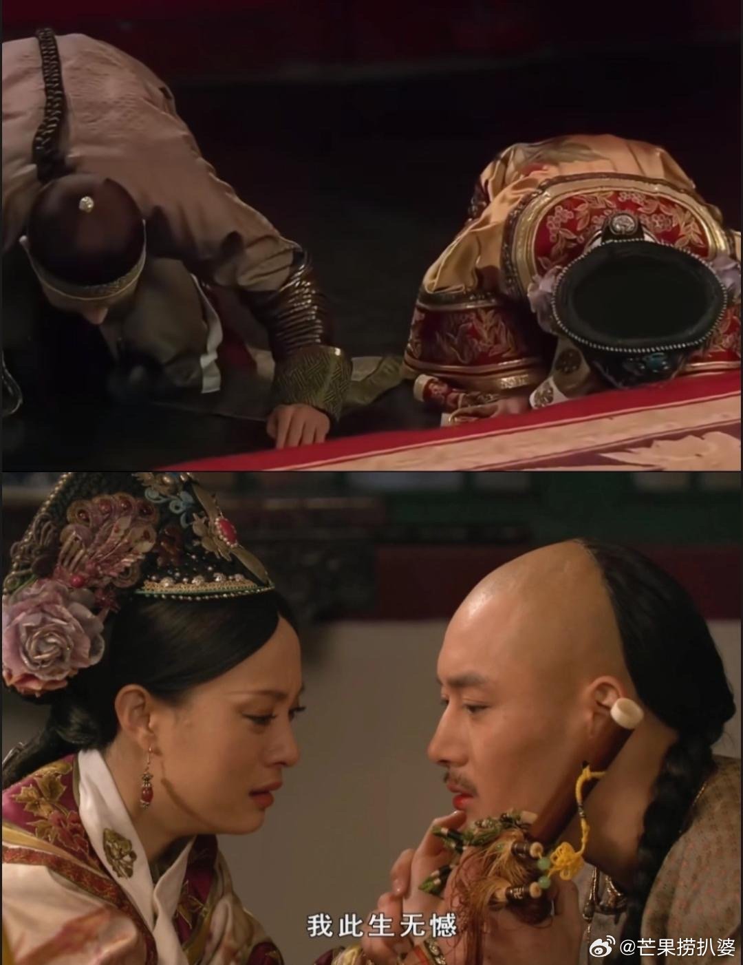 果郡王回复网友不用意难平了 果郡王肯定知道啊，甄嬛直接明牌了，说滴血验亲还好是温