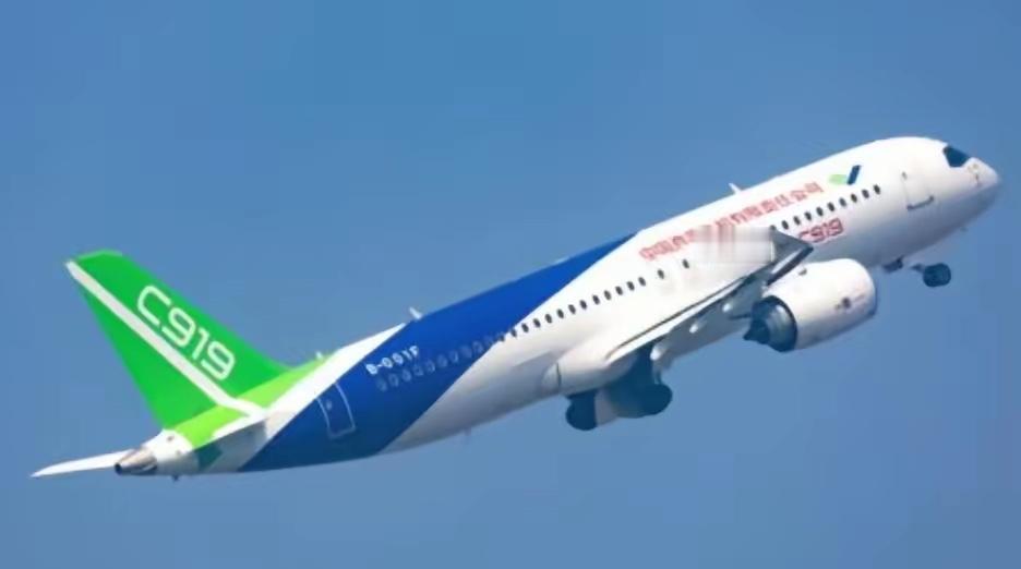 美国这一刀捅的可真够狠！一刀直插 C919 命脉，中国引以为傲的商飞C919客机