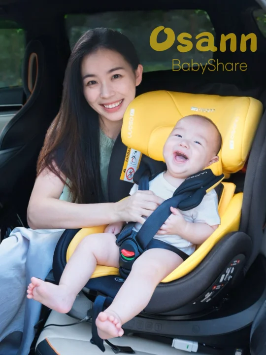 八月龄人类幼崽喜提人生第一台安全座椅🎬