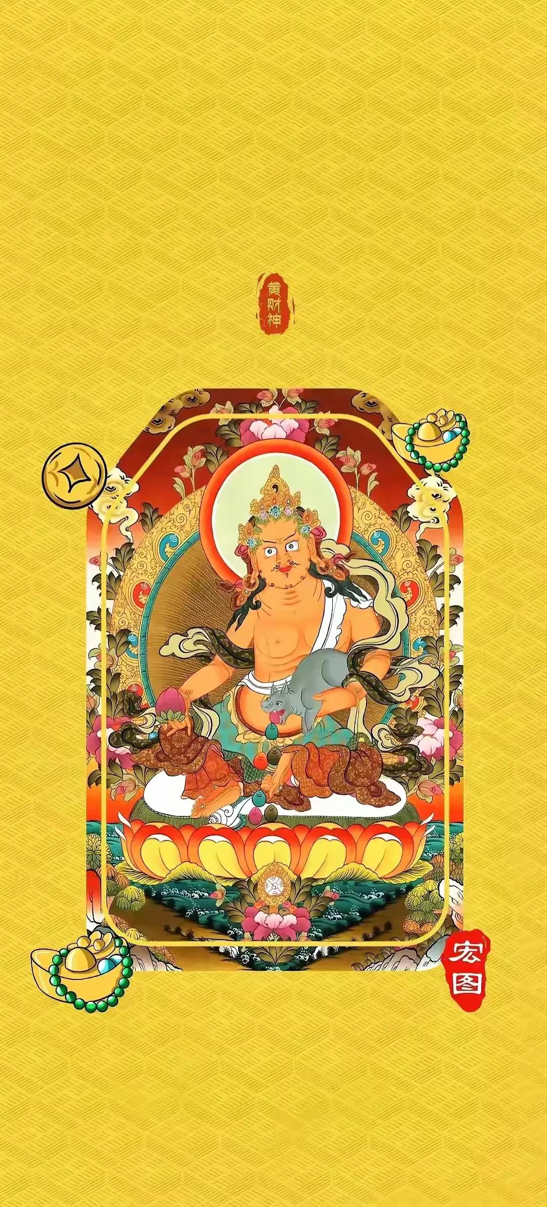 天南地北大拜年戳这里，一起放烟花>