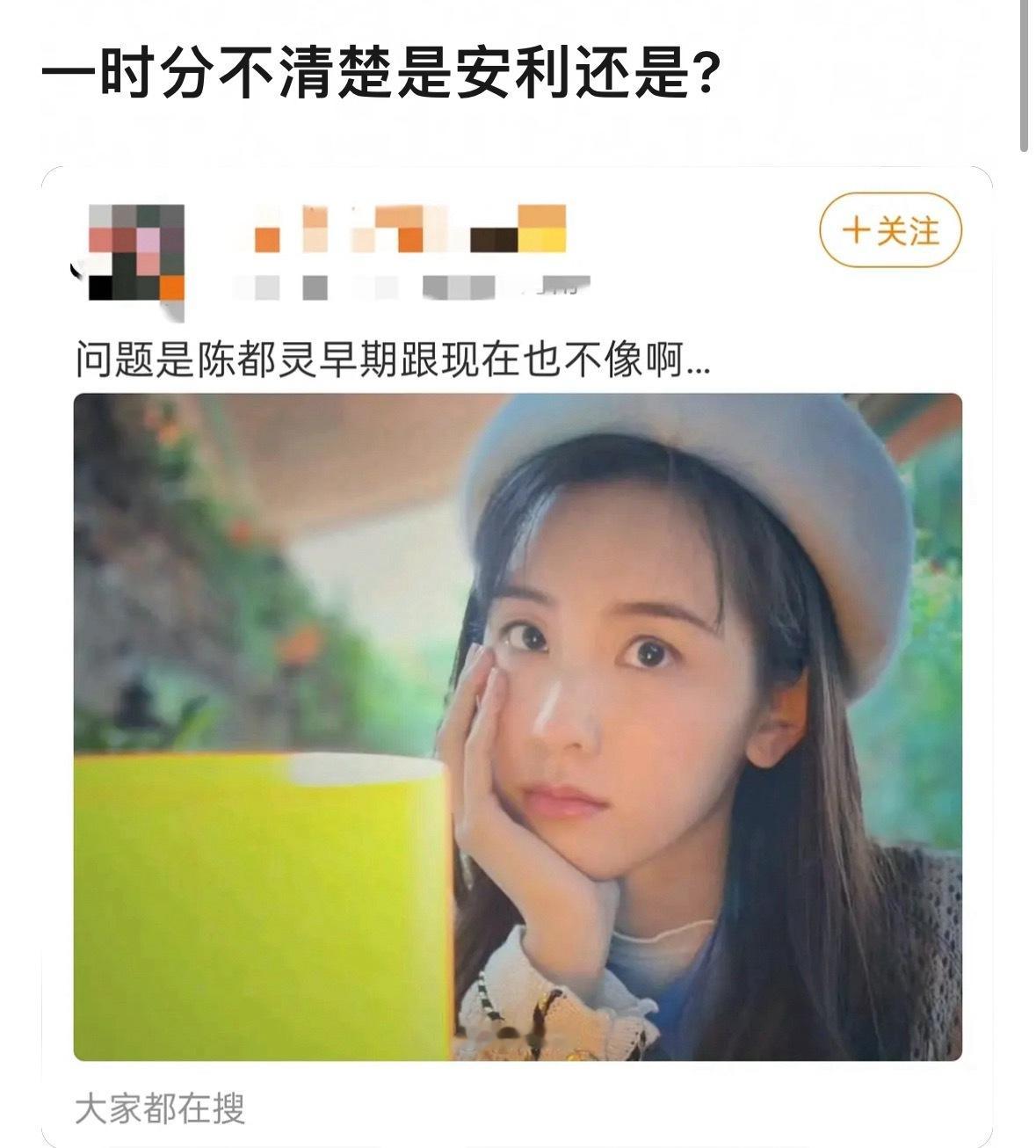 好美，没见过这张。感谢烂橘子 