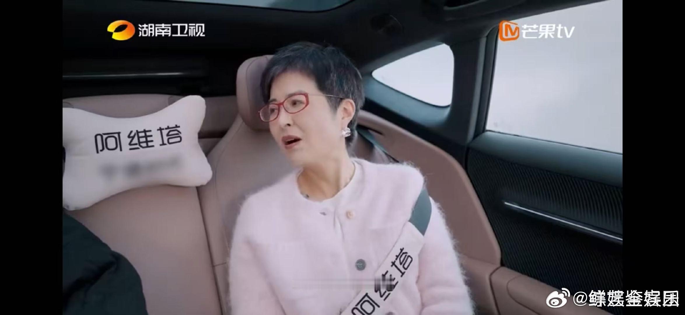 王赫野一款性价比很高的歌手湖南卫视背后 音乐创作有想法有质感，综艺表现有笑点有温