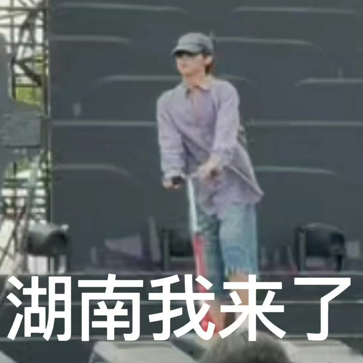 别人来披哥减肥唐九洲来增肌拒绝身材焦虑，唐九洲反向操作。别人披荆斩棘是为了穿礼服