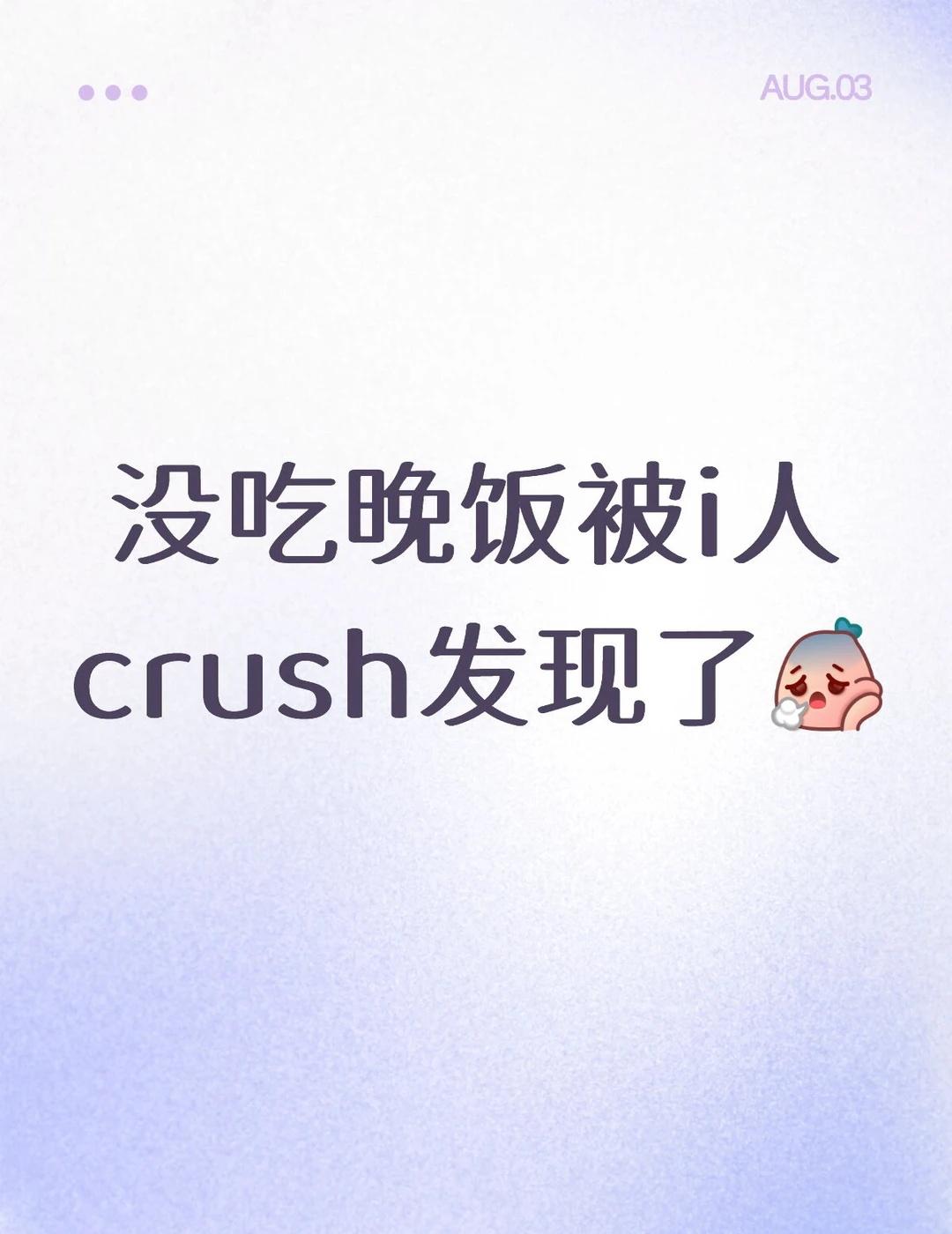 吃完药之后在床上躺了一天，一直在玩手机，现在好多了，主包又可以了。好了正文如下: