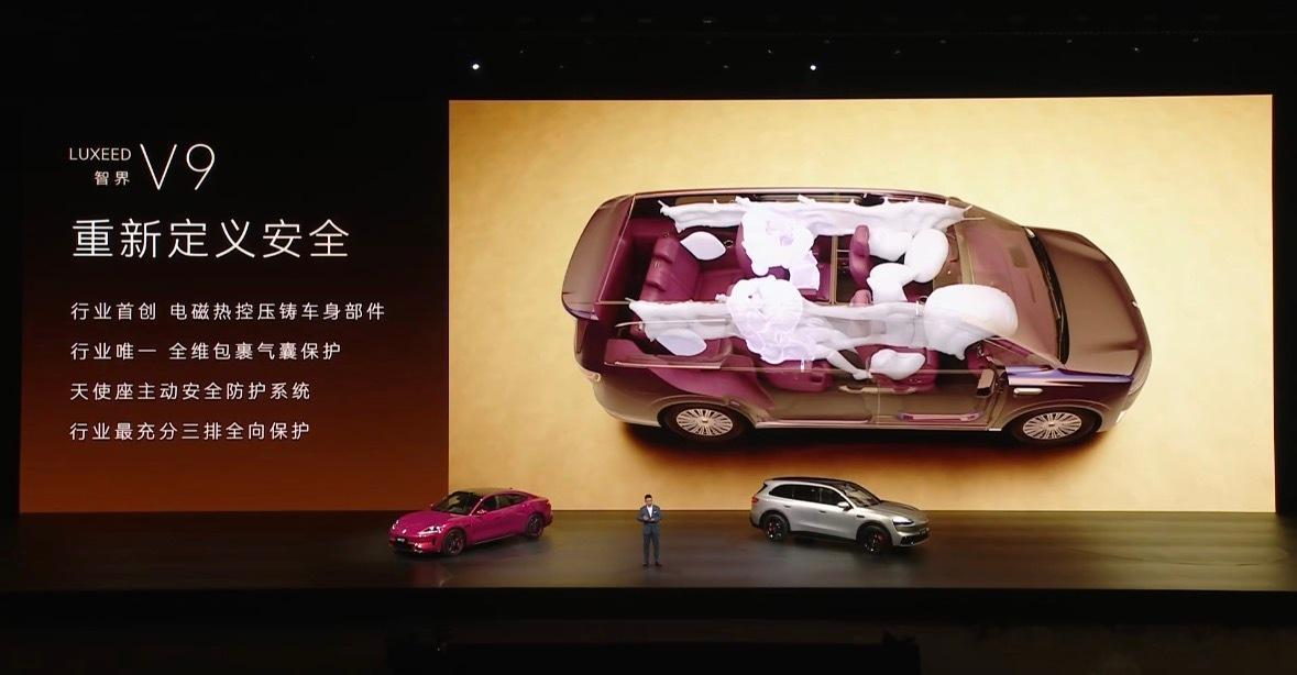 余承东称智界V9比轿车还好开 这波智界V9彻底出圈了，它打破了MPV“大块头就一