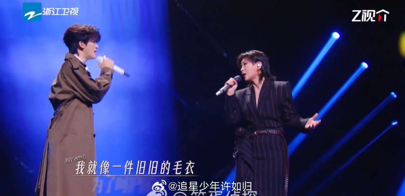 周笔畅邓佳鑫别碎在舞台上了 两人在台上安安静静唱歌，台下的心却跟着七上八下。周笔
