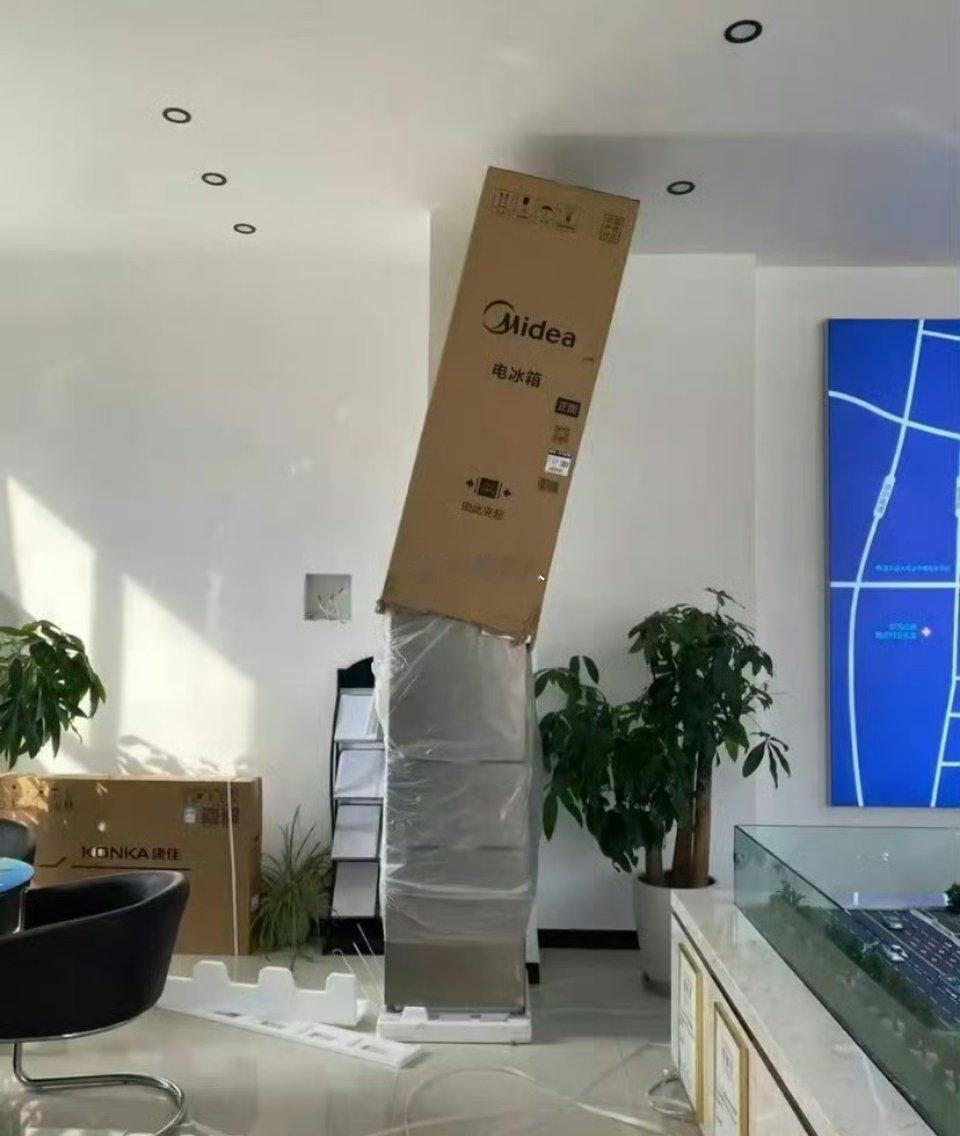 有网友发帖求助，买了个冰箱，尺寸没买对，遇到这种情况怎么办？ ​​​