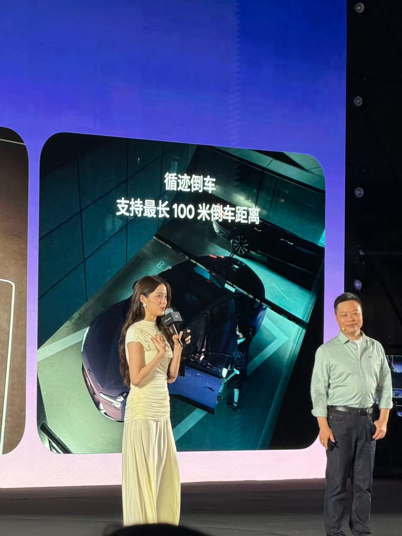 欧阳娜娜她那段话我总结一下，就是，这车的智能驾驶，就是像找了个性格超好、特别细心