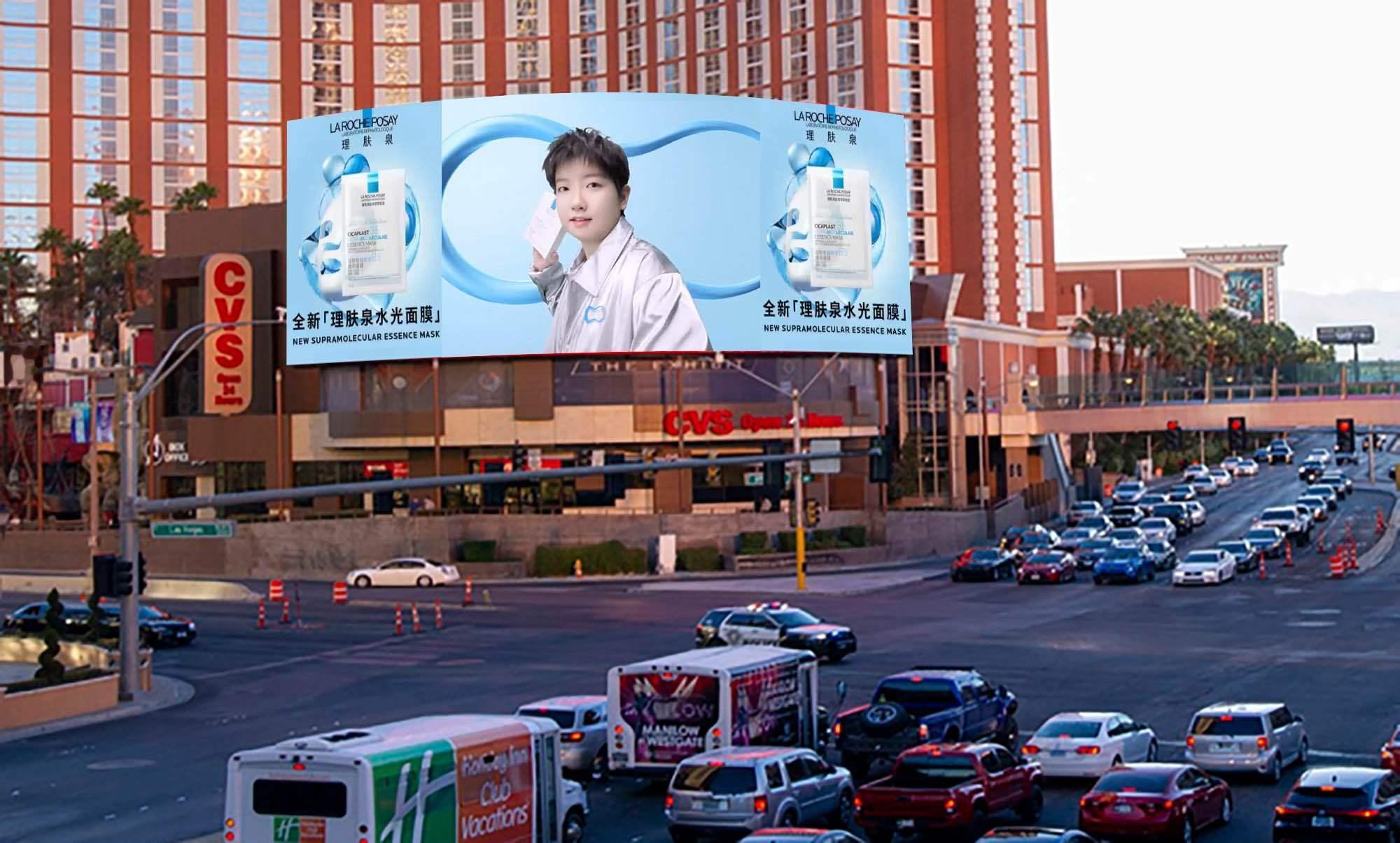 理肤泉悄悄干大事！直接把孙颖莎升到品牌代言人及全球合作伙伴，这资源力度一看就是战