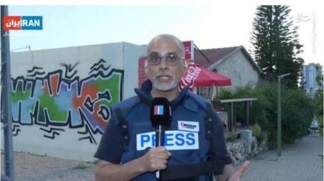 以色列记者巴博克·埃斯哈吉在接受第13频道采访时说：
“我出门时感到害怕；我会左