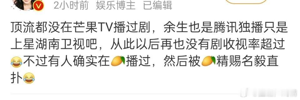 一直扑？ ​​​
