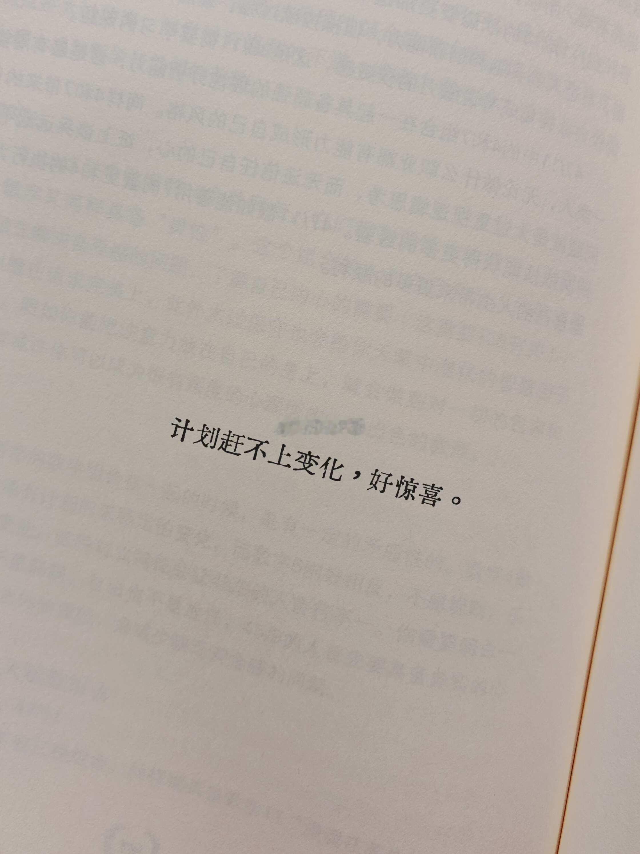 小嘴淬了毒，这种发疯文案我将大量收集❗️ 